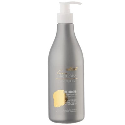 Шампунь Белита Сила гиалурона Нейтрализация седеющих волос 500мл