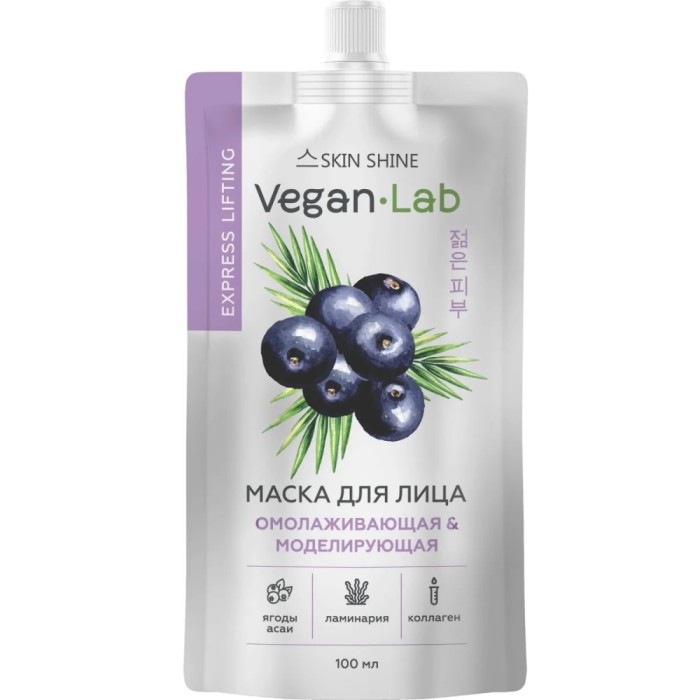 Маска для лица Skin Shine Vegan Lab омолаживающая и моделирующая Express Lifting, 100мл