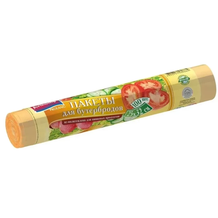 Пакеты Avikomp для бутербродов 100шт