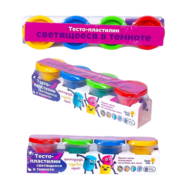 Набор для детской лепки Тесто-пластилин Светящееся в темноте