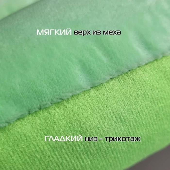 Подушка дорожная Matex Bagel 27-423 37х35