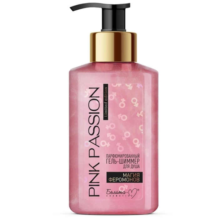 Гель для душа Белита-М Pink Passion Магия феромонов Парфюмированный шиммер 300г
