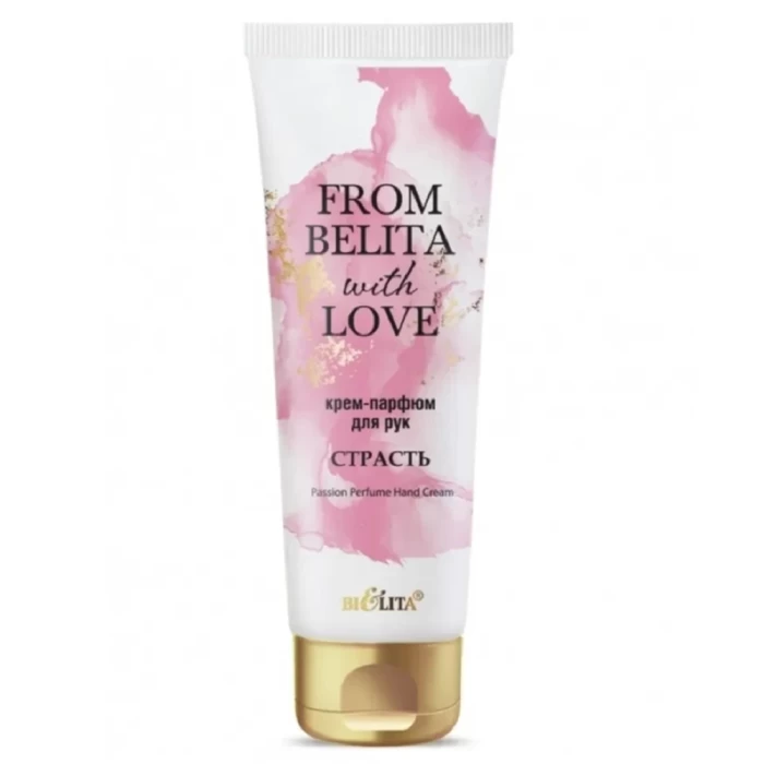 Крем-парфюм для рук Белита From Belita with love Страсть 50мл
