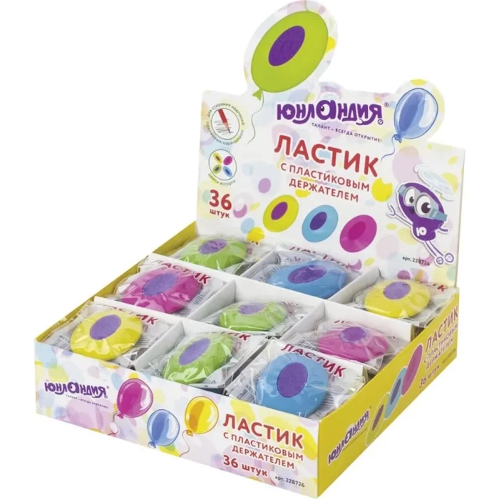 Ластик Воздушный шар Юнландия 228726