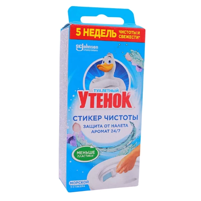 Стикер для очищения унитаза Туалетный Утенок Морской 3шт арт.0087