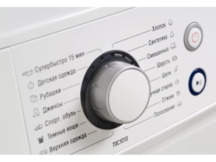 Стиральная машина Atlant СМА 70C1010-00