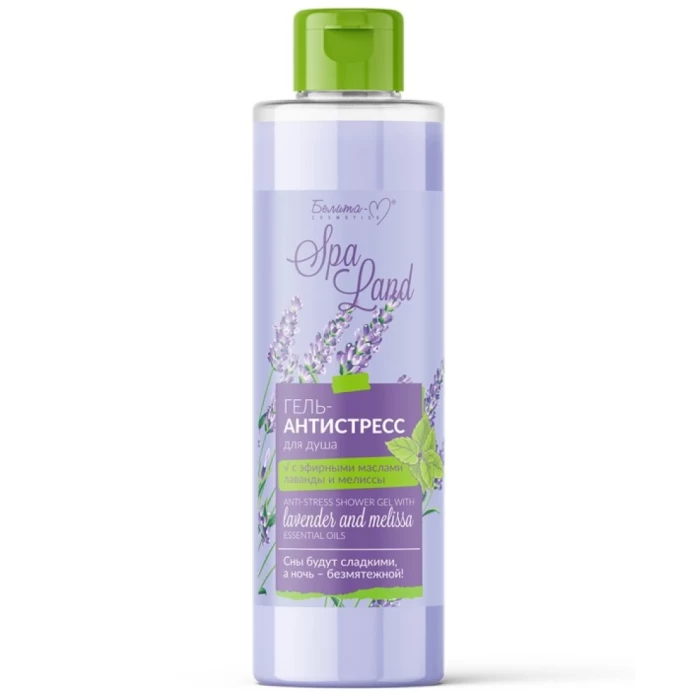Гель для душа Белита-М Антистресс с эфирными маслами лаванды и меллиссы SPA Land 400г