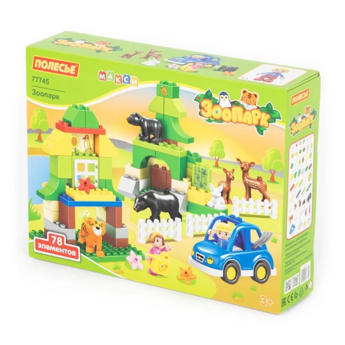 Конструктор "Макси" - "Зоопарк" (78 элементов)