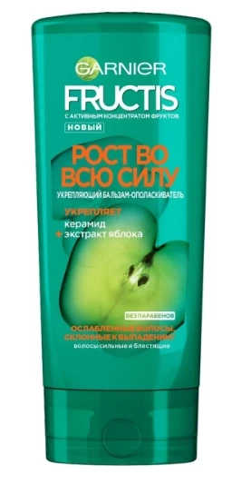 Бальзам-ополаскиватель Garnier Fructis для ослабленных волос, склонных к выпадению, 200мл