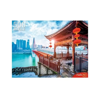 Пазл Рыжий кот Восточный город 500 элементов