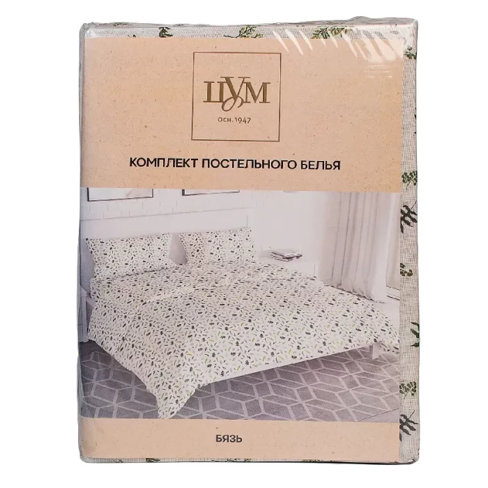 Комплект постельного белья Дуэт ТМ "ЦУМ" Листья 41271/0