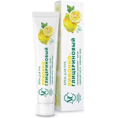 Крем для рук Невская Косметика Лимонно-глицериновый 50мл