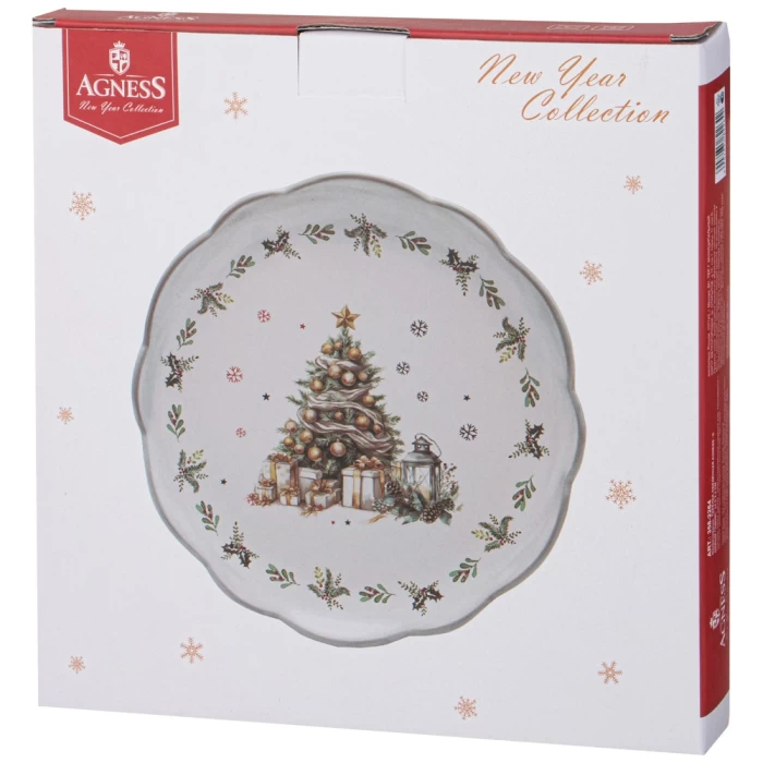 Тарелка обеденная Agness с новым годом! 24,5×2,5см