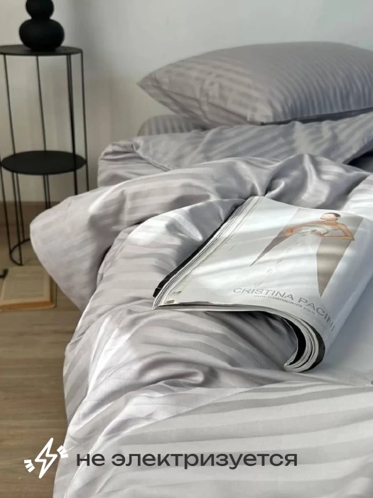 Комплект постельного белья YOTSUBA Полоса полуторный Серый