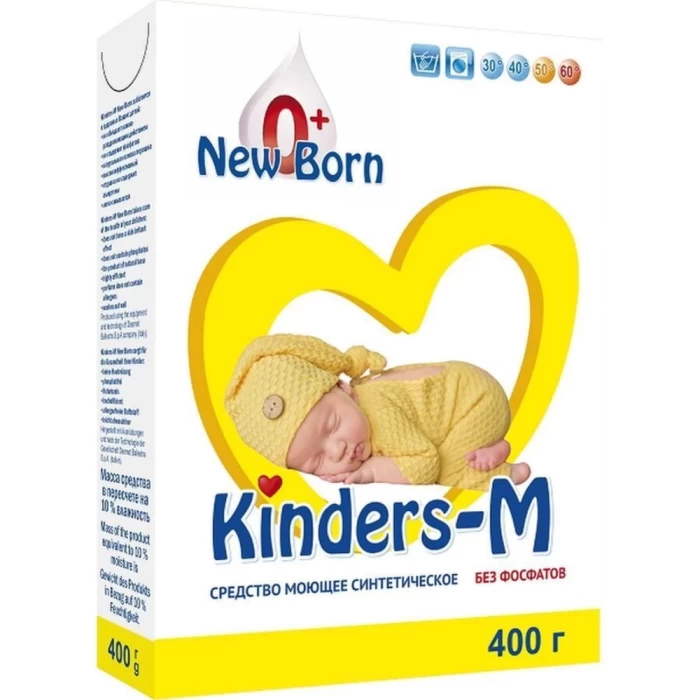 Стиральный порошок Kinders-M New Born 400г