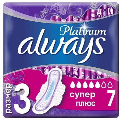 Прокладки гигиенические Always &quot;Ultra Platinum Super Plus Duo&quot; 7 шт