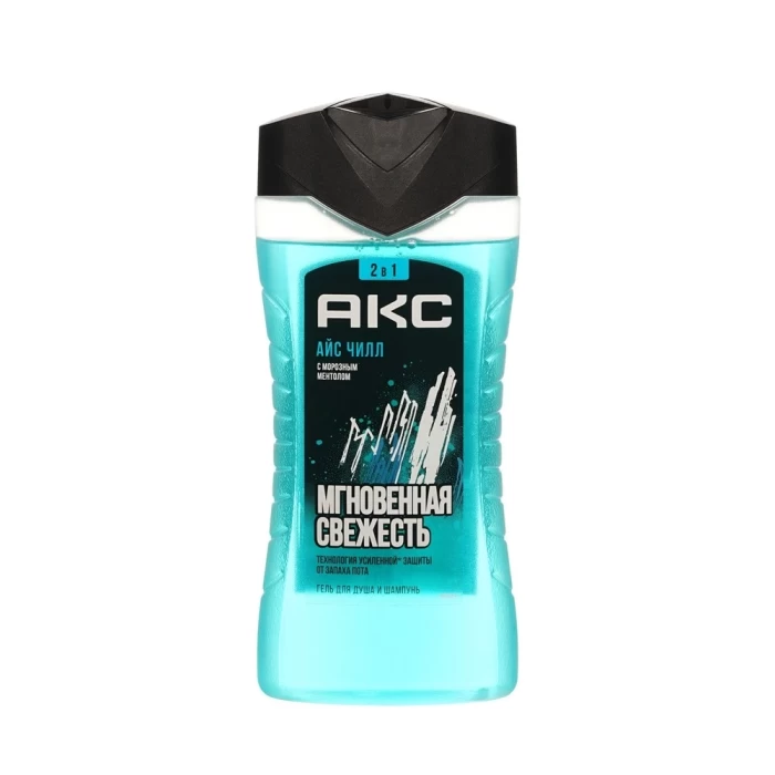 Подарочный набор АКС Айс Чилл