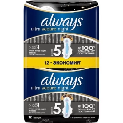 Прокладки гигиенические Always &quot;Ultra Night Экстра защита&quot; ночные 12 шт
