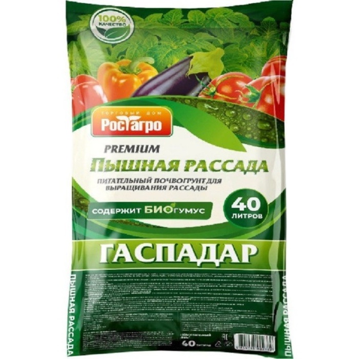 Почвогрунт Пышная рассада Премиум 40л