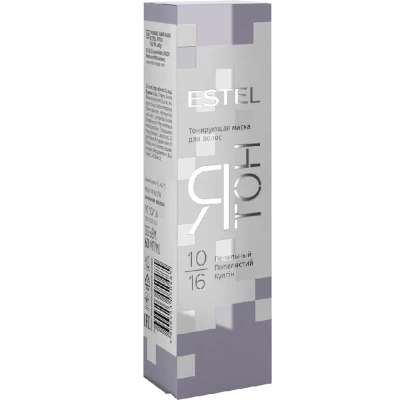 Тонирующая маска для волос Estel Я Тон Пепельный