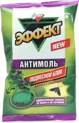 Антимоль подвесной блок Эффект-Лаванда Золушка И22-4