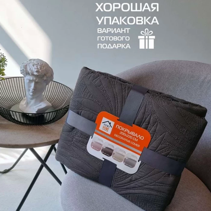 Покрывало Matex Decorative Cover Tropic