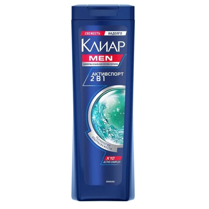 Подарочный набор ДАВ MEN CARE + КЛИАР Для него