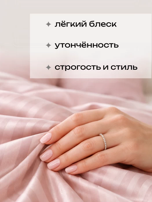 Комплект постельного белья YOTSUBA Полоса Евро Бежевый