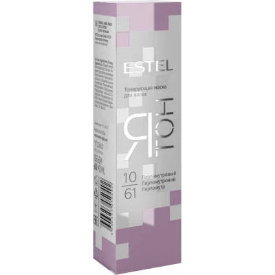 Тонирующая маска для волос Estel  Я Тон Перламутровый