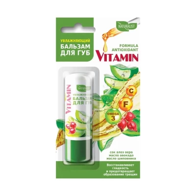 Бальзам для губ Стимул-колор Косметик Naturalist Vitamin