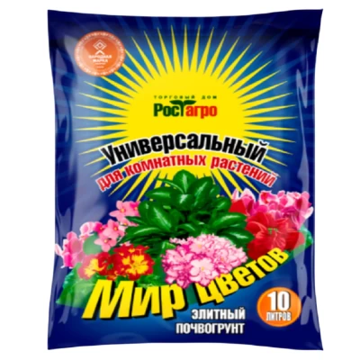 Почвогрунт РостАгро Универсальный для комнатных растений 10л