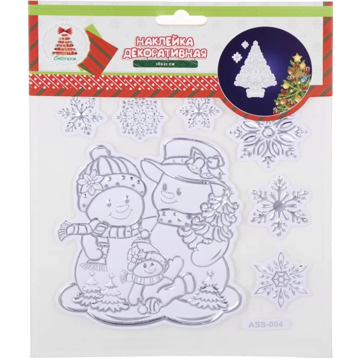 Наклейка декоративная белая Сноу Бум 336-492 16х21см