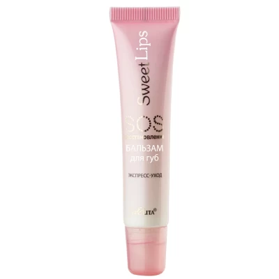 Бальзам для губ Белита Sweet lips SOS-восстановление 15мл