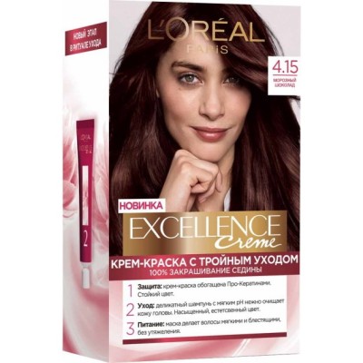 Крем-краска стройной защитой L'Oreal &quot;Excellence Creme&quot; 4.15 морозный шоколад
