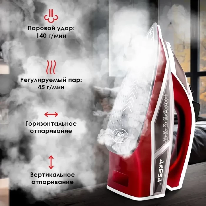 Утюг Aresa AR-3122