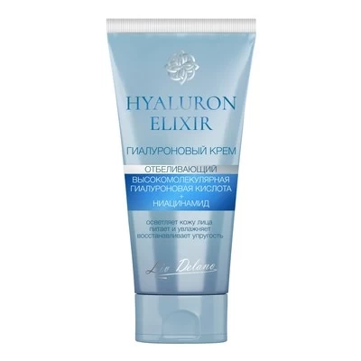 Крем Liv Delano HYALURON ELIXIR Гиалуроновый Отбеливающий, 50г