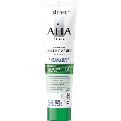Маска-пилинг для лица Витэкс Skin Aha Clinic 100мл