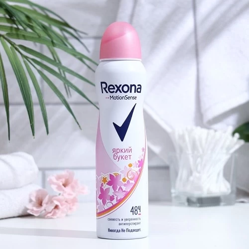 Антиперспирант аэрозоль Rexona Яркий Букет 150 мл                                     