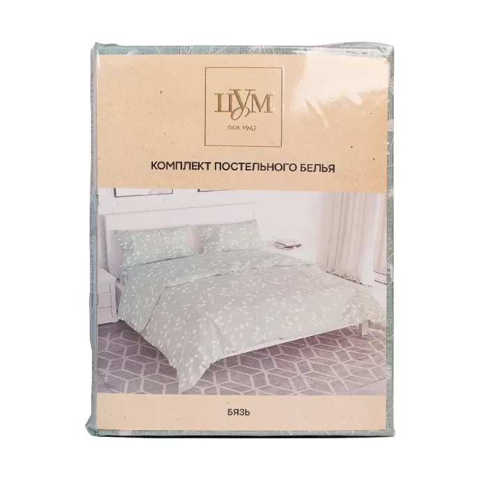 Комплект постельного белья Евро ТМ "ЦУМ" Одуванчик простынь на резинке 8483