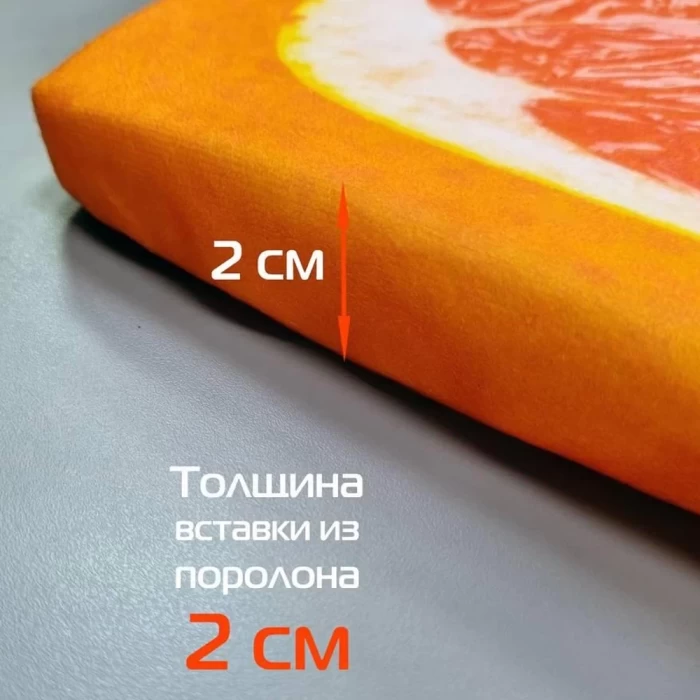 Подушка для сиденья Matex Frutis Cuadro Грейпфрут 33х33