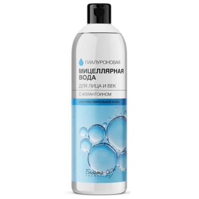 Миццелярная вода Белита Гиалуроновая с аллантоином для чувствительной кожи 400мл