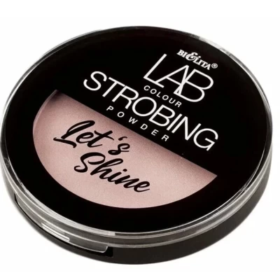 Пудра-стробинг Белита LAB colour Let’s Shine 10г
