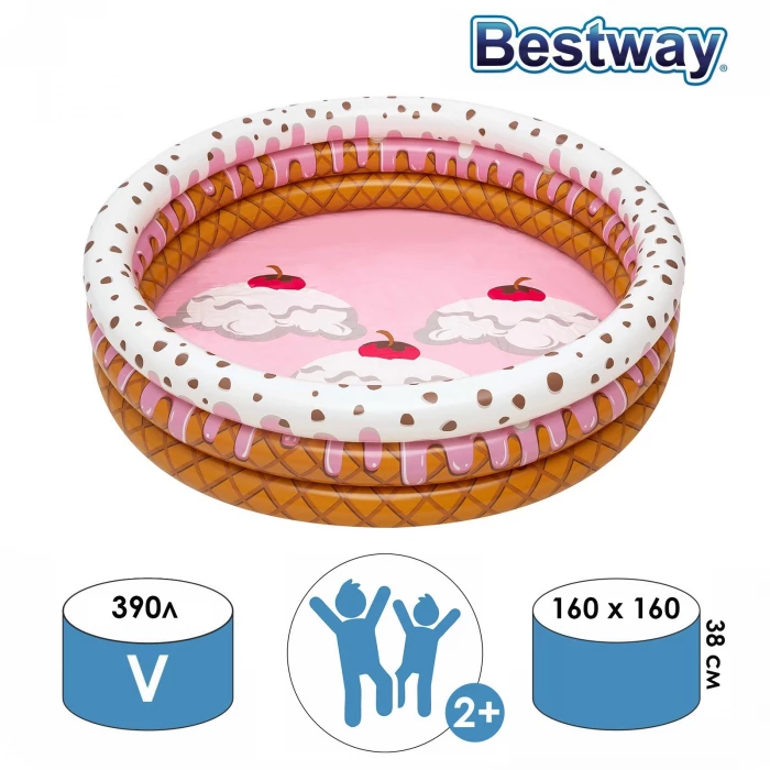 Бассейн надувной детский BESTWAY "Sundae Funday" 51144, 160x38см