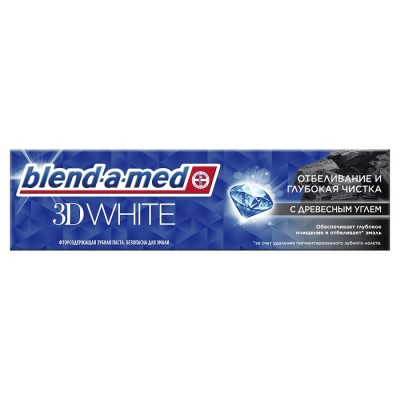 Зубная паста Blend-a-med 3D White Отбеливание и глубокая чистка с древесным углем 100 мл