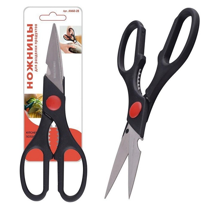 Ножницы для разделки продуктов AN60-28