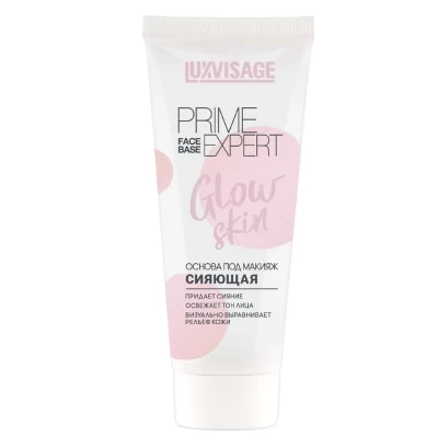 Основа под макияж сияющая Luxvisage Prime Expert Glow skin