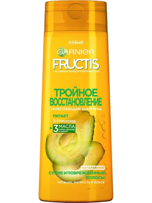 Шампунь FRUCTIS укрепляющий ”Тройное Восстановление“, 400мл