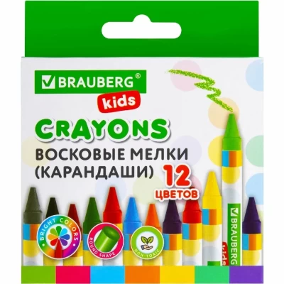 Восковые мелки 12шт Brauberg Kids 271696