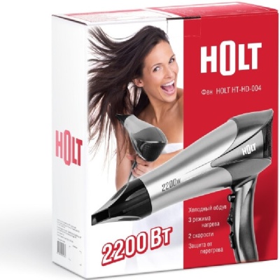 Фен Holt HT-HD-004