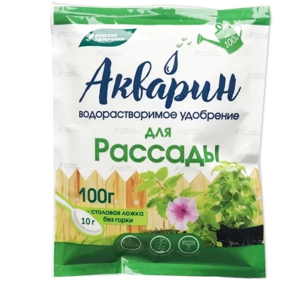 Удобрение водорастворимое для рассады Акварин  100г